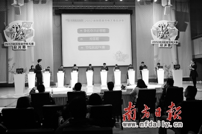 ��(ji��)�ʮ��(qi��ng)��ͥPK �Q���f(w��n)Ԫ��(ji��ng)