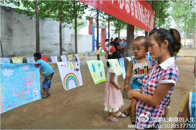 7��10�������l(xi��ng)�W(xu��)Ժ ����Ը������(w��)�F(tu��n)��֧�̻��(d��ng)�A�M�Y(ji��)������������(d��ng)���e���˹�������W(xu��)�����(hu��)��(sh��)�`���ء��͡�־Ը�ߐ��ķ���(w��)���ء������ƃxʽ���Լ�֧�̳ɹ��Rչ���������S�฽�����(zh��n)��ǰ�텢�^��