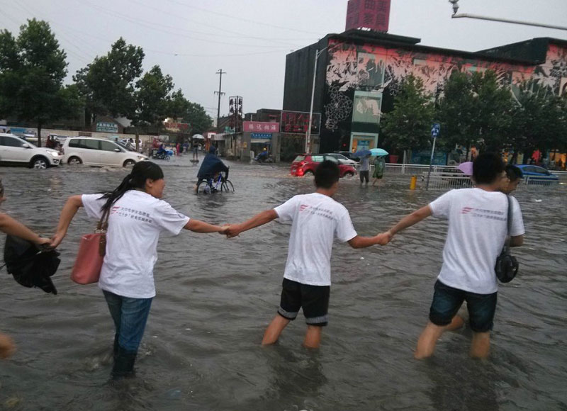 ���_��W(xu��)���A�Ǉ�ɫ���{(di��o)���(du��)�����ʝ��{(di��o)����ż��һ���������(du��)�T�������eˮ�����ַ���ǰ����