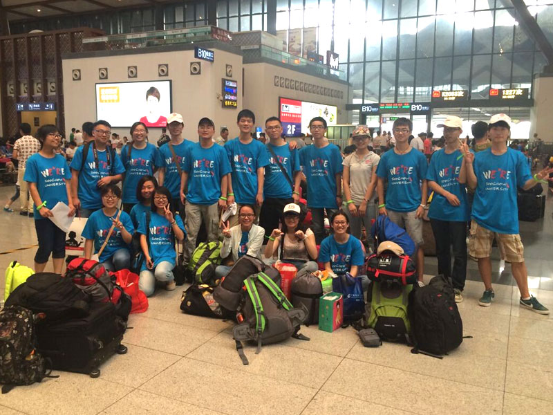 7��9�գ�����ڻ�܇վ�T�ں�����Ӱ�o(j��)�����̤��ǰ�����Cʡ���ڿh����܇��