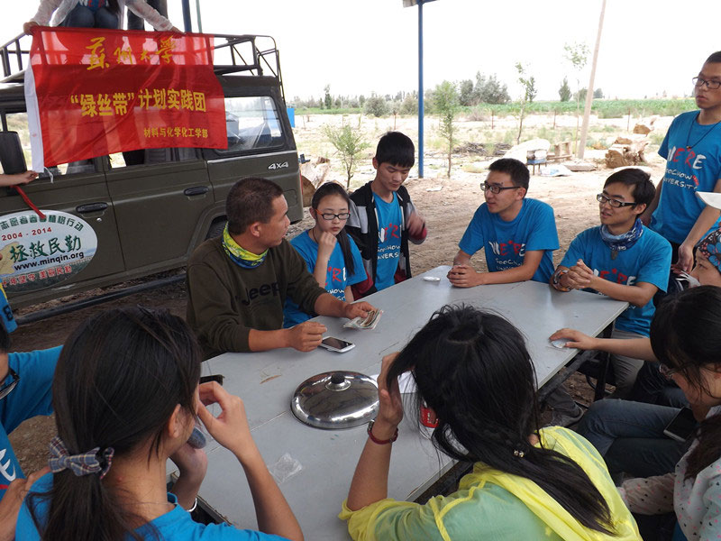 7��15�գ��F(tu��n)�T�����@�L(zh��ng)���������c����������@һ���(l��i)��׃���Ͱl(f��)չ�����L(f��ng)��ɳӋ(j��)���Լ��F(tu��n)�(du��)δ��(l��i)�İl(f��)չ�M(j��n)�н�����