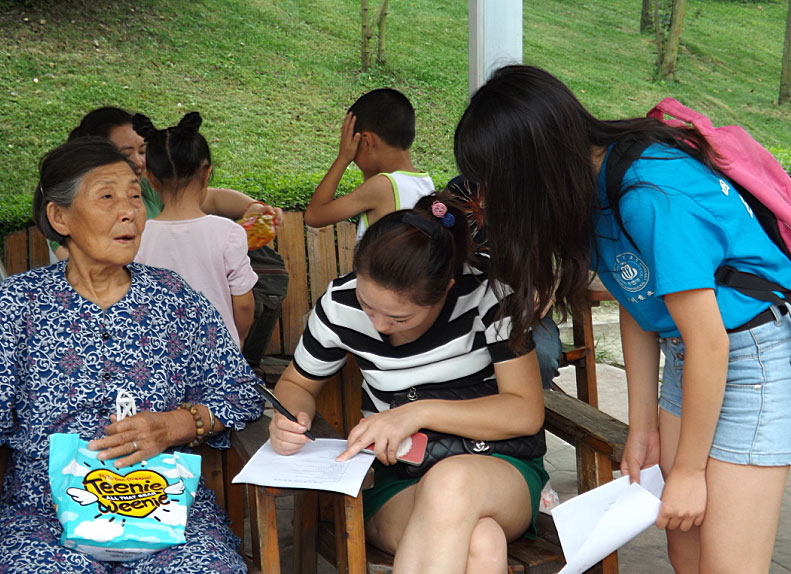 �F����Ű�У�^��������У�^�Č��`�Fꠁ�����ɫ���l���@�M�І����{�顣