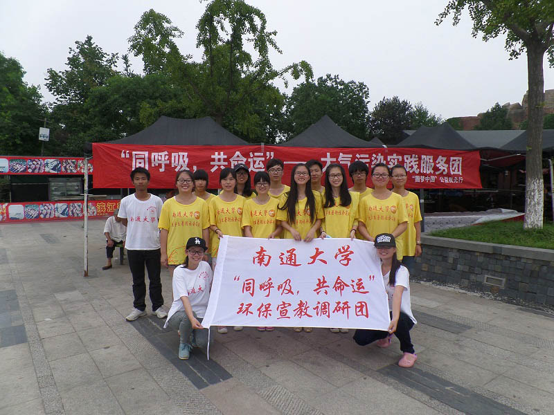 �ڞI�����@�M�����̻�ӵĈF꠺�Ӱ��