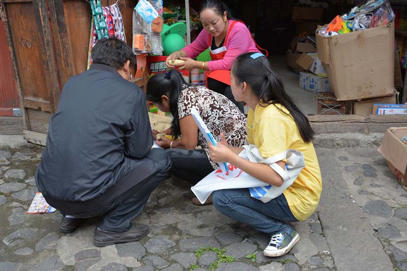 ���f��ľ�������(xi��)�{(di��o)�醖(w��n)����