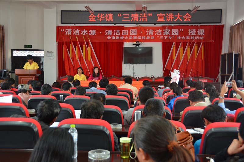 �����坍�����v����F(xi��n)�����F(tu��n)꠴������_�l(f��)�ԡ�