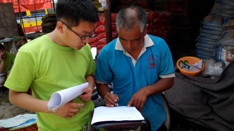 һλ�r(n��ng)��������F(tu��n)�(du��)�(du��)�T�l(f��)�ŵ��{(di��o)�醖����