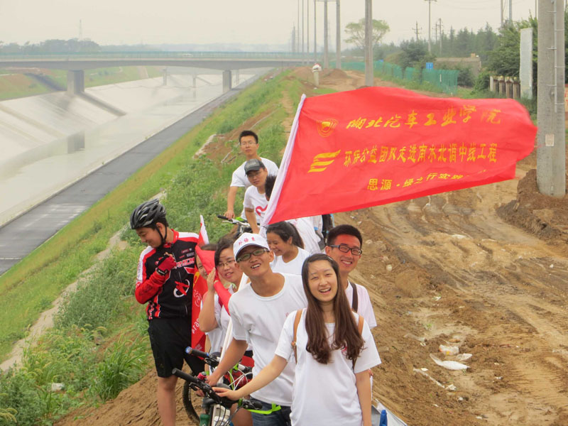  �(du��)�T�������c��(d��ng)?sh��)�־Ը�߭h(hu��n)�@�����_(k��i)չ����(��i)ˮ�Є�(d��ng) �ഺ�����С����}�Gɫ�T�л��(d��ng)��̖(h��o)�������(��i)�o(h��)�ρ�(l��i)֮ˮ��