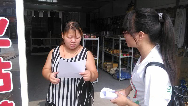 ���Ͳ��о���l�ŭh�����������ռ�ˮ�YԴ֪�R���Ą�һˮ���á�