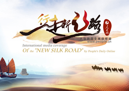 ����W�������½z·�����Ϳ��ȫý�w�������