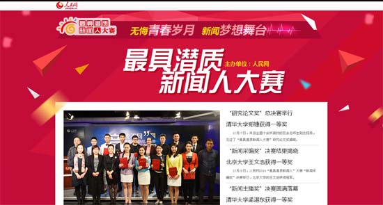 ����W����ߝ��|���ˡ���ِ�A�M�Y��