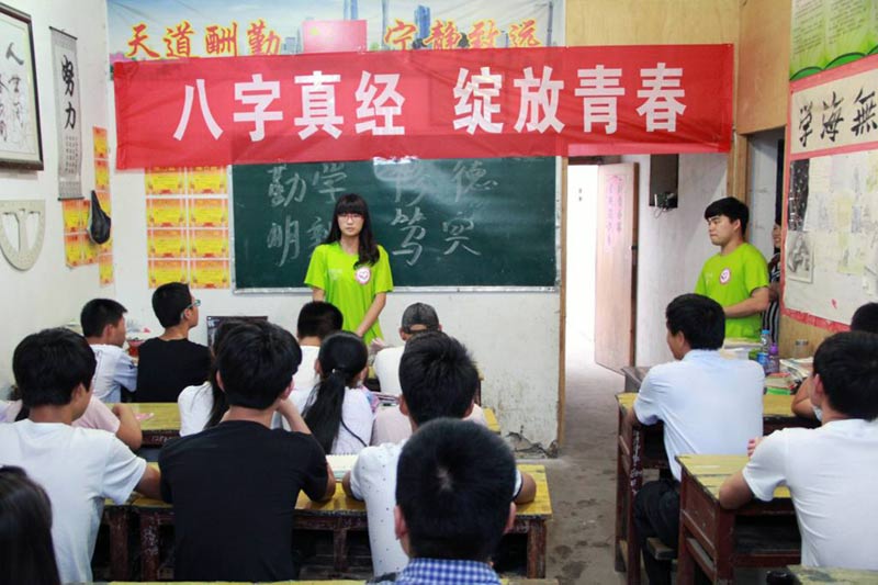 ���M(j��n)һ��������(x��)��ƽ����ӛ����Ҫ�vԒ������������(x��)����潛(j��ng)�����ڽoС�W(xu��)����־Ը�߂�?y��u)����؃�ͯ���x�˰����潛(j��ng)���x�c��Ҫ���x��