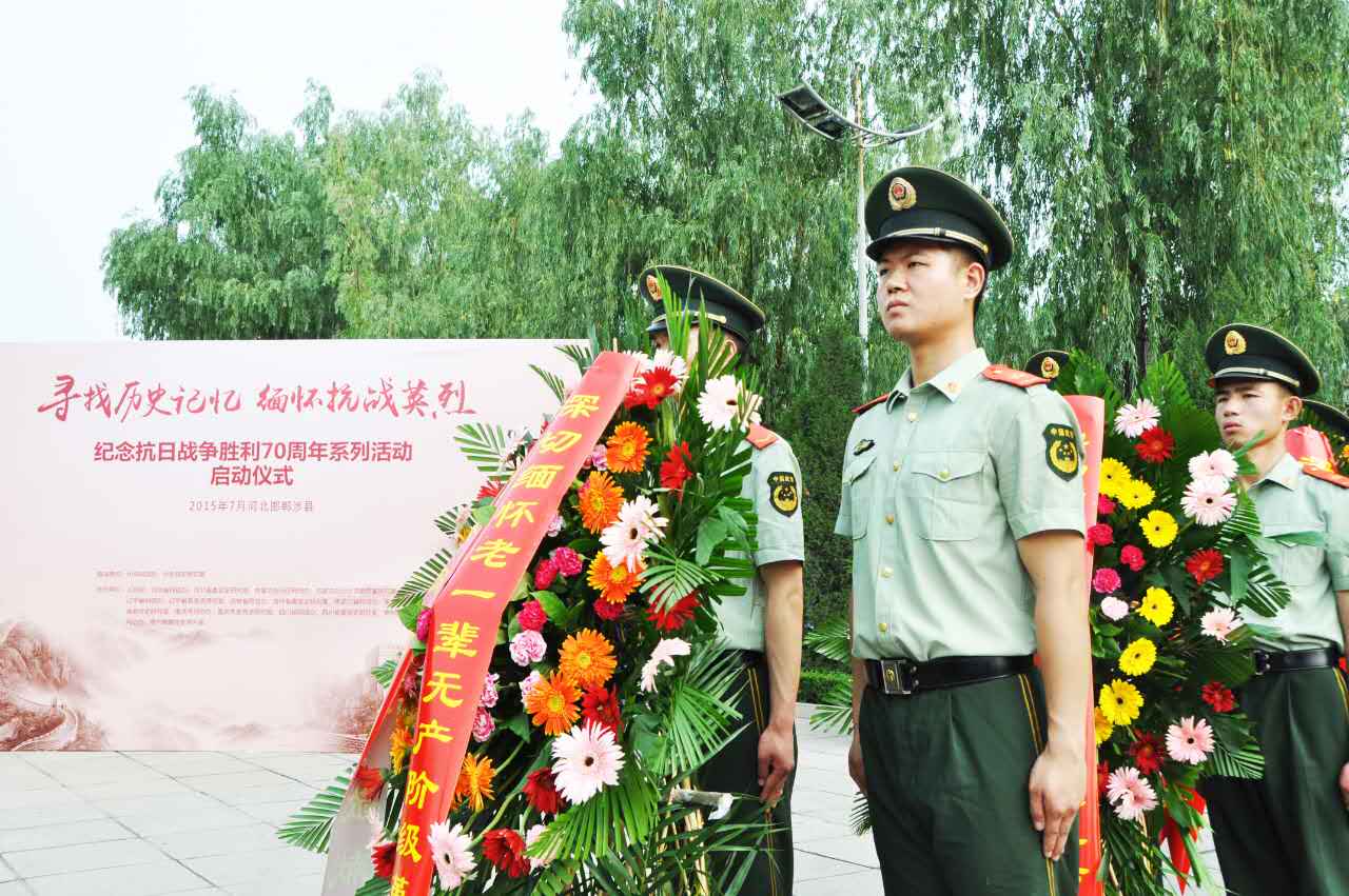 ���ӆ��Ӄxʽ������W���k�������hʷ�о��ҡ��ӱ�ʡί������������W���P�I���򡰄��������đ��т������ܾ��I���@���D���侯��ʿ�ֻ��@�������ꑼӽ� �z��