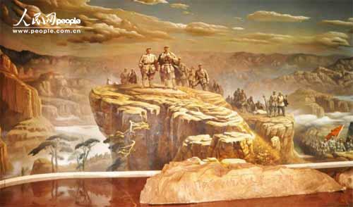 ���Mһ���Ŏ�����^��d��ӳ���ۺ����ǡ��D(zhu��n)��(zh��n)̫�С��������}�ͮ��������ڷ� �z��