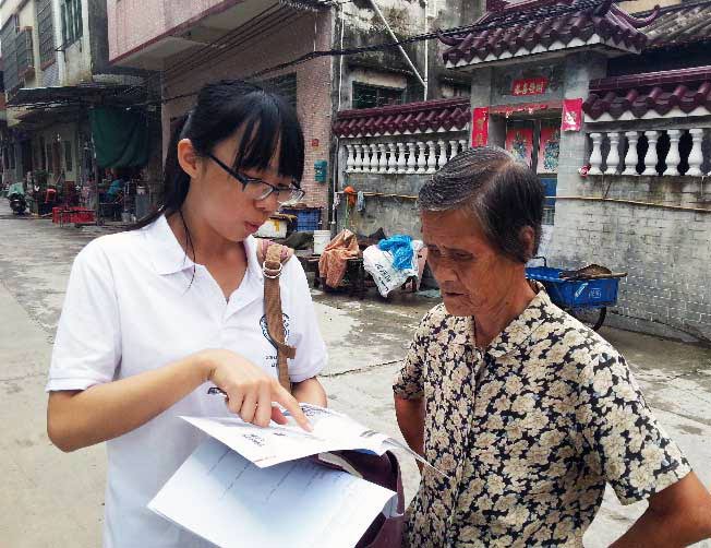 ꠆T�������v�Ᵽ�U���A֪�R�����˽⮔���B�ϸ����F����˂�ϣ�������܉���õ��䌍�r�������B�ϸ������ߡ�