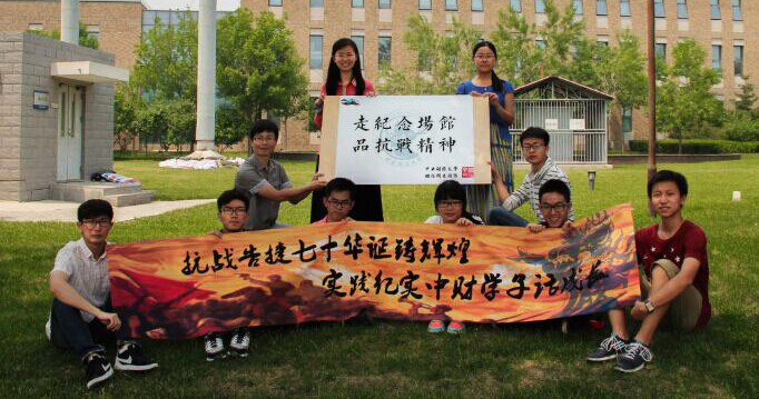 ����ؔ(c��i)��(j��ng):�^���_��(l��i)�F(tu��n)�(du��) ��(sh��)�`�أ��������ӱ���������