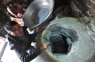 ɽ�״忹�յص��ġ����_�ص��ڡ���