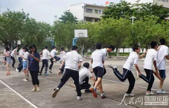 ־Ը�߂�?c��)ڌW(xu��)У�e�kȤζ�\(y��n)��(d��ng)��(hu��)��