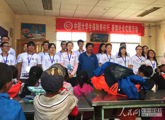 ������Գ־����M��֧�̡�