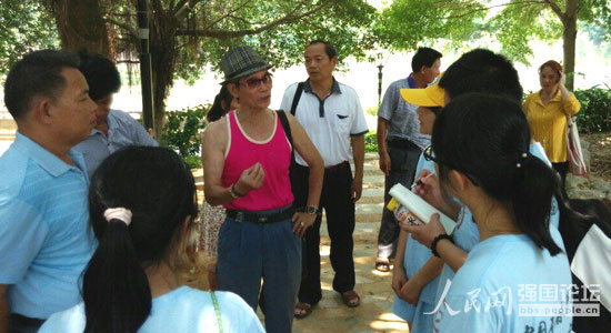 ־Ը�߲��L���Q�h�����˻�������ώ����������У���