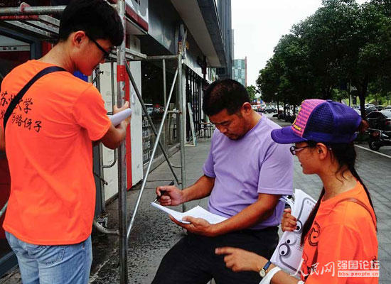 ־Ը��������ְl�������������Ρ�