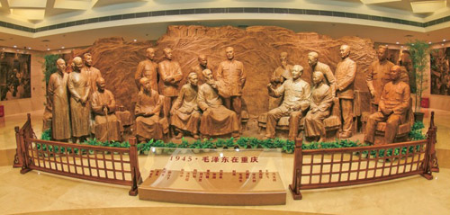 �Ї������h�ɚvʷ����^�Ⱦ������Fë�ɖ|���ؑcՄ�����g��������؈@���c������ϯ������Ҋ�����̇��ǡ�