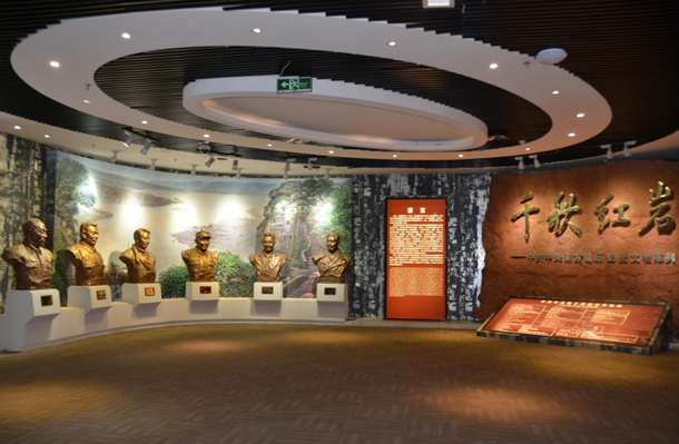 圖1 紅巖革命紀念館入口處(崔澤昊 攝)