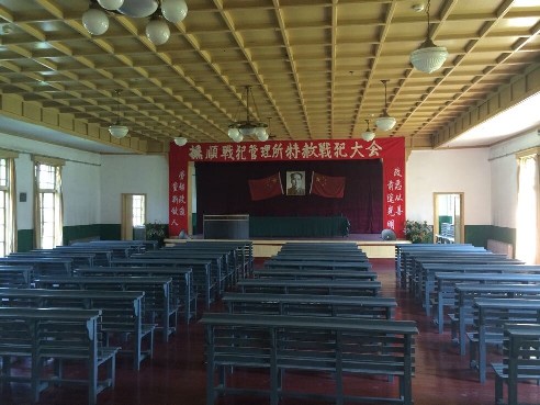 1956��6����1964��3���g���ړ�협𷸹������PѺ���ձ��𷸱����ڷ���ȫ��ጷŻ؇����D����������������fַ����ꑼӽ� �z��