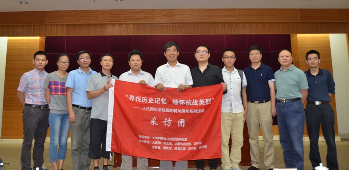 �����Қvʷӛ�� ���ѿ���Ӣ�ҡ�������W�o�������70����ϵ�л�ӡ����M�ؑc��