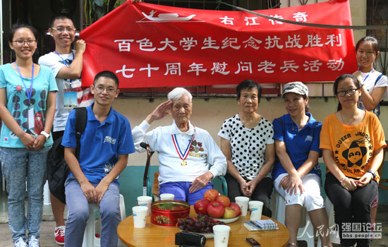 ���ҽ����桱�F(tu��n)�(du��)�c����(zh��n)�ϱ������������ģ���Ӱ��