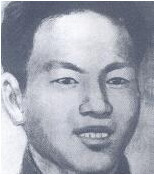 ��W(xu��)�ң�1910��1936���|������(li��n)܊�߼�(j��)ָ�]�T���������ڌW(xu��)��ɽ�|�ˡ�10���q��(l��i)���|���\�������ڼ��֡���ʯһ�����µ��¹�������һ����׃��ȥ�K(li��n)�������Ќ��W(xu��)У�W(xu��)��(x��)������ȥĪ˹�ƌW(xu��)��(x��)�����K���g�����Ї�(gu��)���a(ch��n)�h��1934�궬�؇�(gu��)�����й��|�M��ί�M�����L(zh��ng)��1935��3�£��Ζ|���������܊�ڶ�܊��(d��)�������β����Ρ�1936��3�£��Ζ|������(li��n)܊�ڶ�܊���β����Ρ�܊�hίί�T�����x���й��ϝMʡίί�T��1936��8��9�գ��ړ��ɿh��A��(ch��ng)�ܠI(y��ng)�c������(zh��n)�Р�����