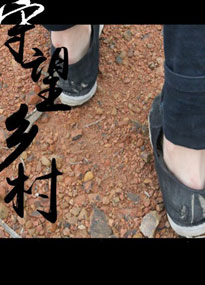 ���ϴ�W�����l�匍�`�{�ЈF