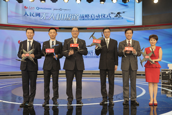 ����W�o�˙C������Ԇ��Ӄxʽ