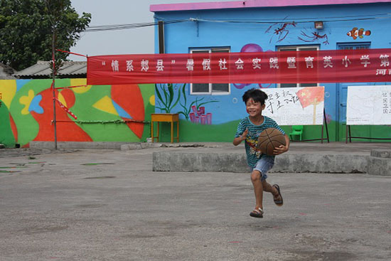 ���Ϲ��I(y��)��W(xu��)��(j��ng)��(j��)�Q(m��o)�׌W(xu��)Ժ����ϵ�P�h�������ж����������(hu��)��(sh��)�`�(du��)������ʡƽ�ɽ���P�hѦ���(zh��n)���Ӝϴ���ӢС�W(xu��)�_(k��i)չ֧�̻��(d��ng)���e�k��ӢС�W(xu��)��һ��Ȥζ�\(y��n)��(d��ng)��(hu��)��׌�W(xu��)���w��(hu��)�W��ƥ�˾��񡣈D�鱧�����(xi��ng)Ŀ��