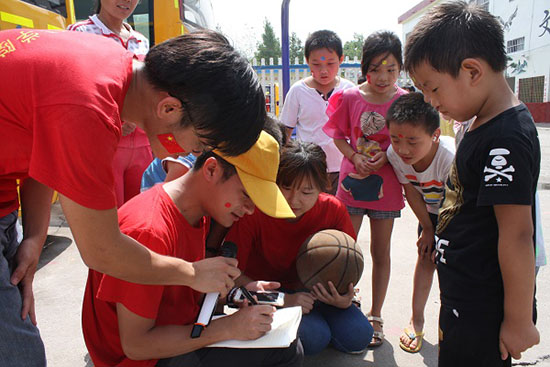 ���Ϲ��I��W�����Q�׌WԺ����ϵ�P�h�������ж�������������`꠵�����ʡƽ�ɽ���P�hѦ��悶��Ӝϴ���ӢС�W�_չ֧�̻�ӣ��e�k��ӢС�W��һ��Ȥζ�\�ӕ���׌�W���w���W��ƥ�˾��񡣈D��W����ِ��ȴ�����ِ�ɿ���