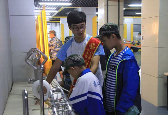 ɽ�|������W(xu��)���ƽ����˲ţ���(chu��ng)���³̡�������`�(li��n)�ϝ����ЈD���^�e�k ��֪�R��׃?n��i)������Ƽ��?chu��ng)��δ�������ڈD���^�n����ϵ�л�ӡ�