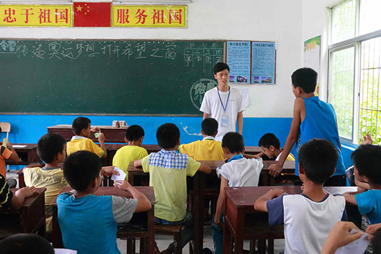 �V�|�t�ƴ�W��΢�m���ġ�����F��ڏV�|ʡ�����������ͬ��С�W֧�̣��ڊW�\�����n���ϣ�ͬ��С�W�ČW���e�O�ش����}��