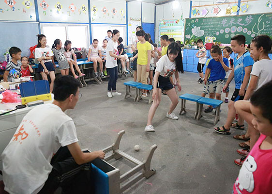 ���ݴ�W��֪�Ľ�㡱����������`꠵��㽭�������_չ֧�̻�ӣ��鮔���l����С�W���ռ��W��ƥ�˽������D��־Ը��ʾ����Ͷ���M�򡱄�����