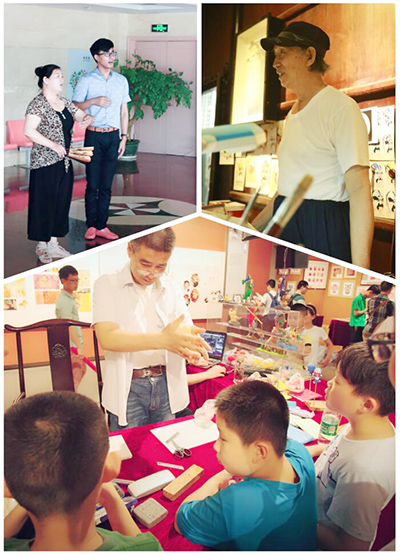 �Ͼ����պ����W(xu��)���tɫ��·���ǻ�����������(sh��)�`