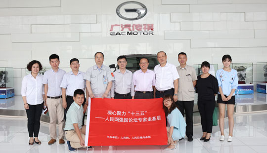 �����ľ���ʮ���塪������W(w��ng)��(qi��ng)��Փ�������С����M(j��n)�V�ݡ�