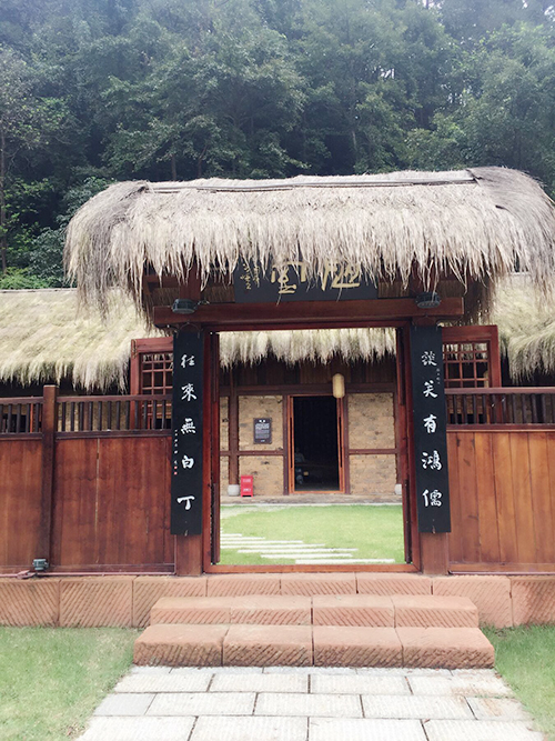 �Ї��һ�Դ���^�ȵ�ª�ҡ�