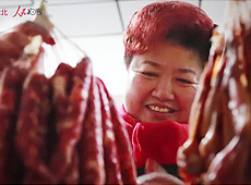 �����Ї����c�����^��