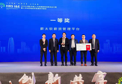 2018�Ї��������������YԴ���Մ����I��ِ�e�k