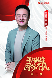 �ڶ���ح�����ժ����@���� ����