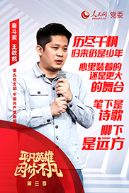 ������ح���^�������@���� ����Ȼ