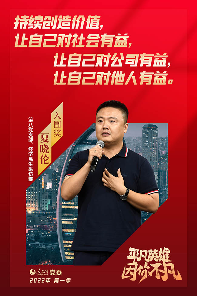 ���ļ�ح����� �ĕԂ�