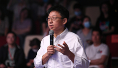 �ڶ���ح��� �乾�Ļ��Ƽ����޹�˾�hί��ӛ�������L��������