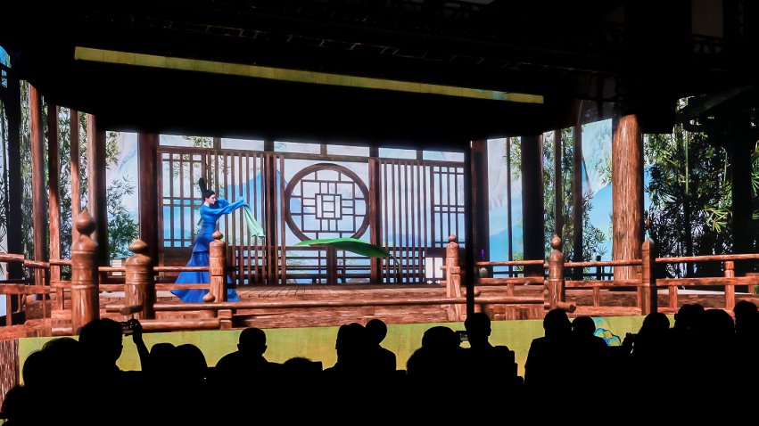 數字化改編《靈境·只此青綠》。主辦方供圖