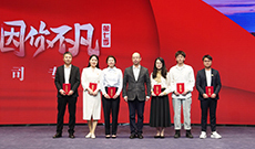 ���߼�ح����W(w��ng)�hί��ӛ�������L�������~�����c������x�ֺ�Ӱ