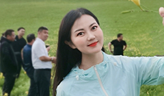 ���߼�ح������ ����W���ɹŷֹ�˾