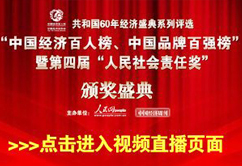 �Ї������p�ٰ����������؟�Ϊ��C��ʢ��